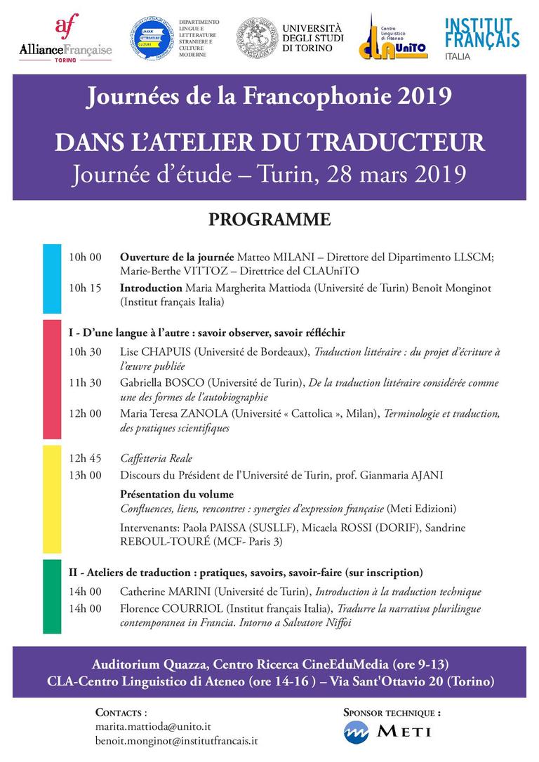 Ateliers du traducteur