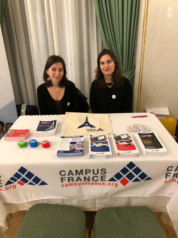 Campus France Italia 