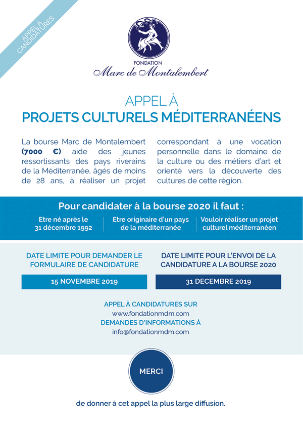 Bourse Montalembert